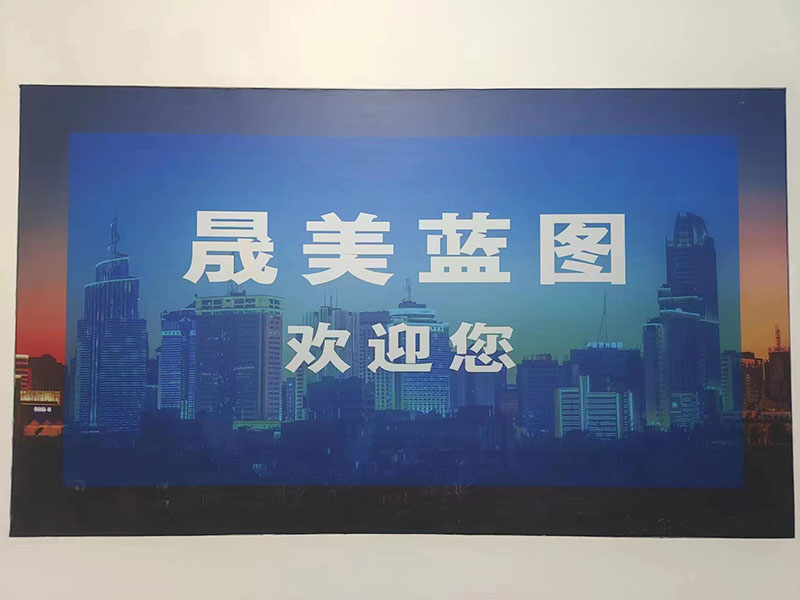 厂房